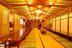 Onsen Ryokan Mitake