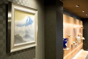 Shiki Suites - Kyoto Umekoji