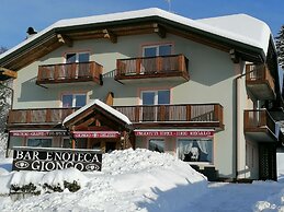 Giongo Residence
