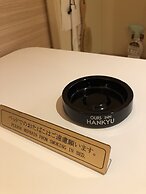 Ours Inn Hankyu