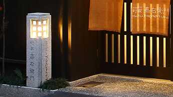 Machiya Kaemon Kyoto-sta.