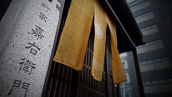 Machiya Kaemon Kyoto-sta.