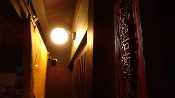 Machiya Kaemon Kyoto-sta.