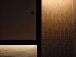 Tsumugi Shimabaraomonbettei