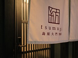 Tsumugi Shimabaraomonbettei