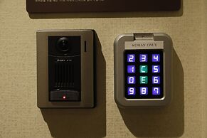 Dormy Inn Premium Osaka Kitahama Hot Springs