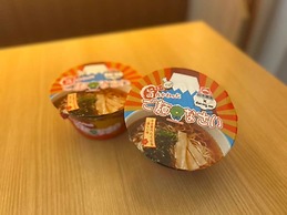 Dormy Inn Premium Osaka Kitahama Hot Springs