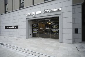 Dormy Inn Premium Osaka Kitahama Hot Springs