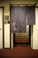 Dormy Inn Premium Osaka Kitahama Hot Springs