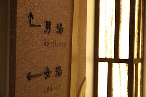 Dormy Inn Premium Osaka Kitahama Hot Springs