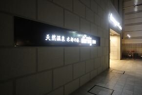 Dormy Inn Premium Osaka Kitahama Hot Springs