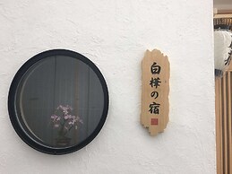 Shirakabanoyado-setsugetsu