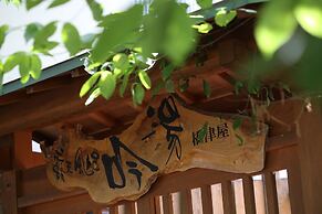 Kizukuri no Yado Hashizuya