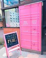 Box Inn Jiufen - Hostel