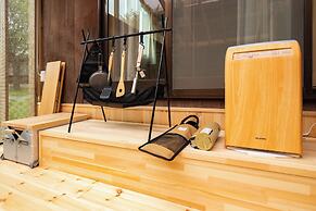 Nature Cottage Akabeko