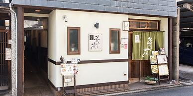 Guesthouse Na-No-Hana - Caters to Women - Hostel