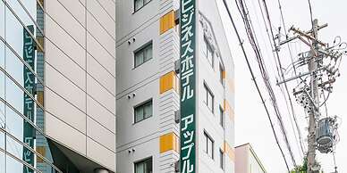 Business Hotel Apple