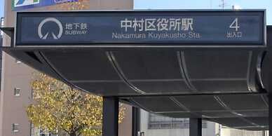 Business Hotel Apple