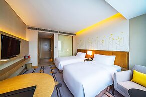 Holiday Inn Shaoguan Downtown by IHG