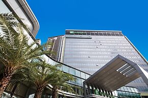 Holiday Inn Shaoguan Downtown by IHG