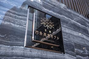 Kyoto Shijo Takakura Hotel grandereverie