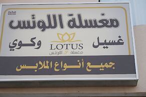 Lotus Hotel