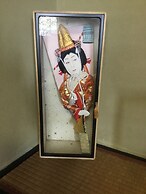 Japan Countryside Atami