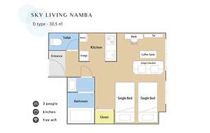 Skyliving Namba