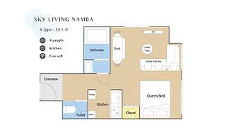 Skyliving Namba