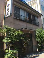 Ryokan Nakadaya