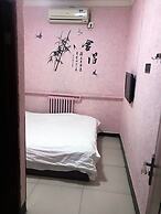 Beijing Huairou Pan Jia Yuan Hotel