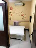 Beijing Huairou Pan Jia Yuan Hotel