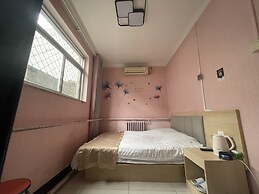 Beijing Huairou Pan Jia Yuan Hotel