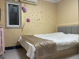 Beijing Huairou Pan Jia Yuan Hotel