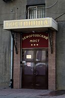 Lefortovskiy Most Hotel