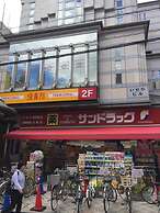 bnb+ Sarasa Nara - Hostel