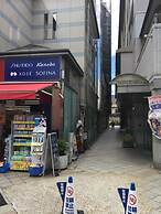 bnb+ Sarasa Nara - Hostel