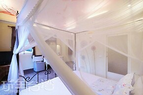 Shuanghui Garden B&B