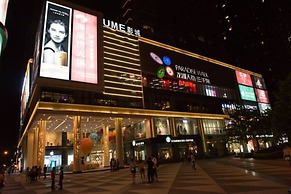 Chengdu Longhu Beach Hotel