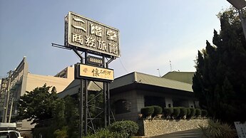 Nikaido Bussiness Hotel