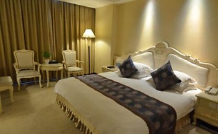 Haiwaihai International Hotel