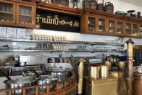 Grand Fortune Hotel Nakhon Si Thammarat