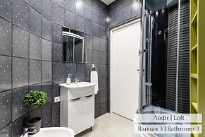 Panoramic LOFT & Mansard