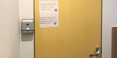 Kevin's Place II - Annex