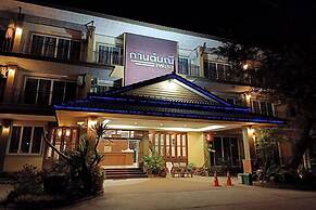 Karnmanee Place Hotel