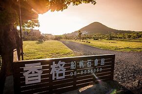 Siangge Chuanfan Rock Resort