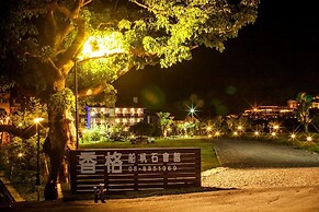 Siangge Chuanfan Rock Resort