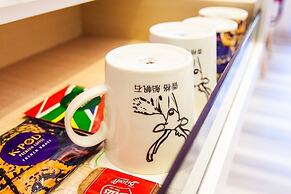 Siangge Chuanfan Rock Resort