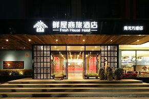 Fresh House Hotel Huanglong Wantang