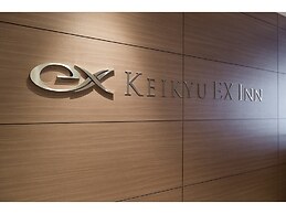 Keikyu Ex Inn Keikyu Kawasaki Station